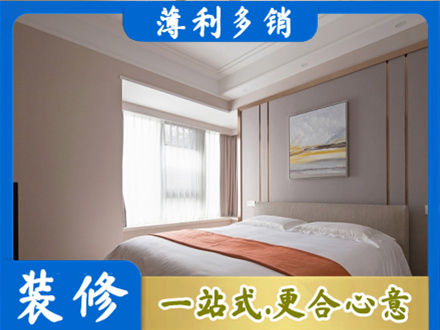 汕头濠江区装修别墅