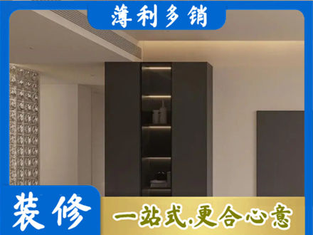汕头濠江区柜子定制