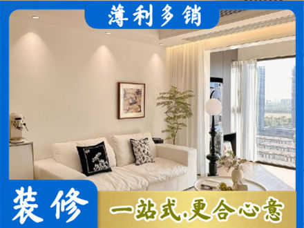 汕头濠江区正规背景墙装修