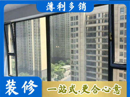 汕头濠江区阳台防坠网