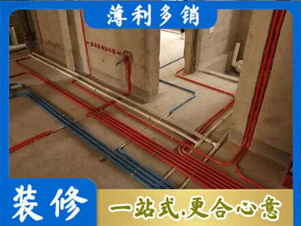 汕头濠江区水电安装