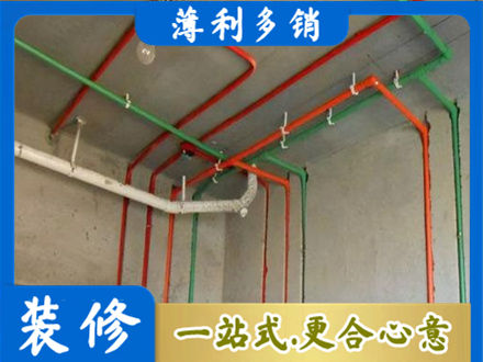 汕头濠江区水电设计