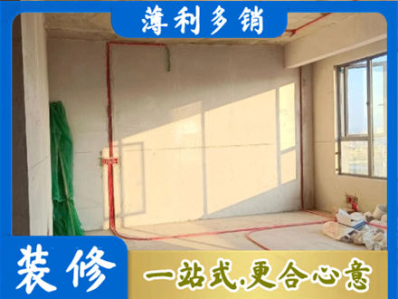 汕头濠江区水电改造