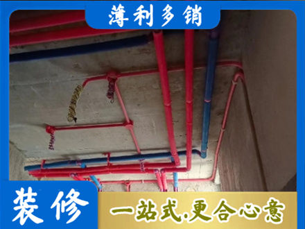 汕头濠江区本地水电施工