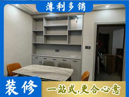 汕头濠江区餐边柜定制