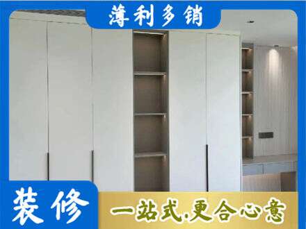 汕头濠江区定制衣柜鞋柜餐边柜8.jpg