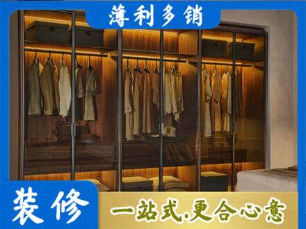 汕头濠江区定制衣柜鞋柜餐边柜10.jpg