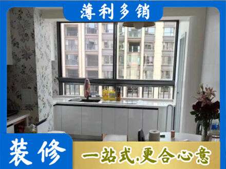 汕头濠江区橱柜定制