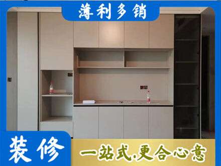 汕头濠江区定制鞋柜