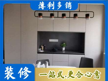 汕头濠江区定制衣柜鞋柜餐边柜25.jpg