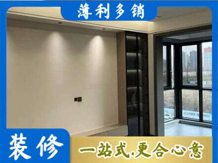 汕头濠江区定制电视柜