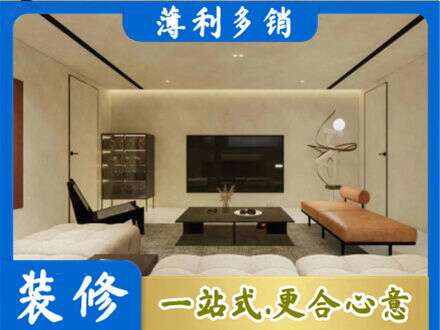 汕头濠江区客厅刷艺术漆好看吗