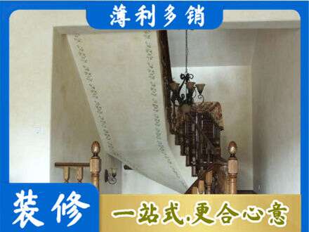 汕头濠江区专业房屋刷漆