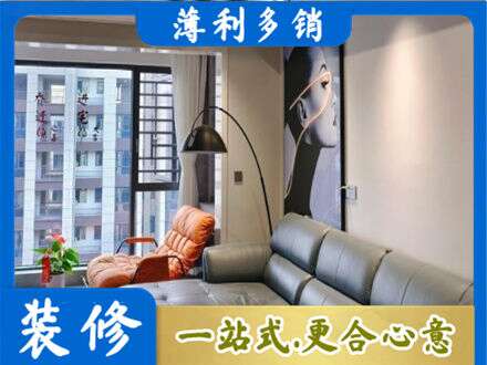 汕头濠江区专业墙面刷艺术漆