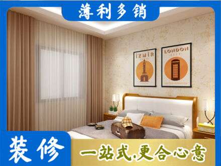 汕头濠江区专业卧室刷漆