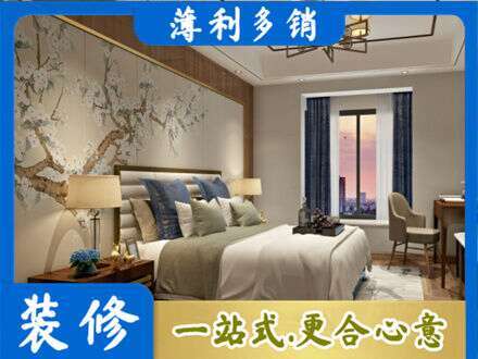 汕头濠江区专业主卧刷艺术漆