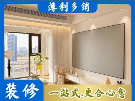 汕头濠江区房屋封窗工程