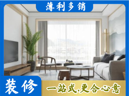 汕头濠江区阳台装修案例