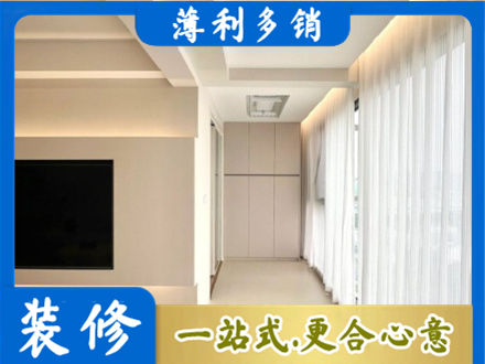 汕头濠江区阳台家电安装