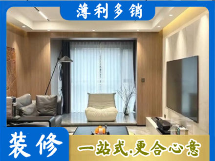 汕头濠江区本地客厅家具安装