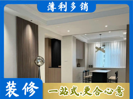 汕头濠江区本地餐厅家具安装